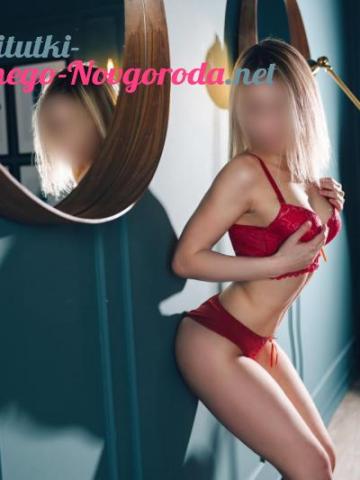 Калерия Сочи фото 3