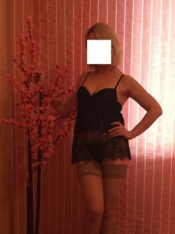 Патриция Универ Реал