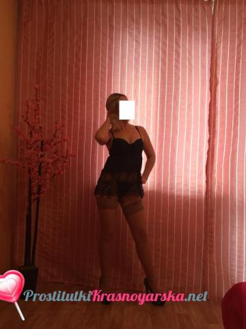 Патриция Универ Реал фото 2