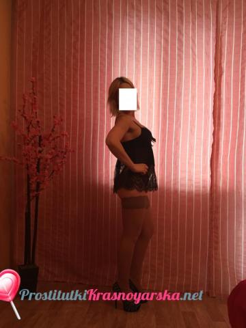 Патриция Универ Реал фото 3