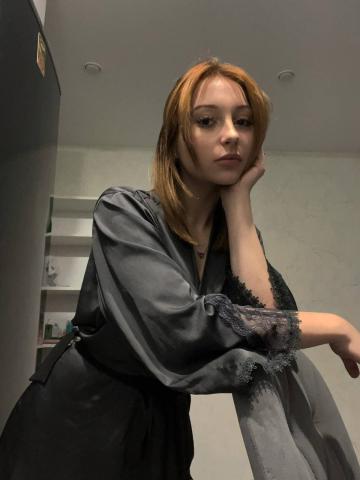 Лина Вип Онлайн фото 5